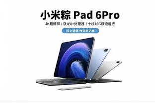 开云app官方在线登录入口